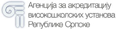 JU Agencija za akreditaciju visokoškolskih ustanova RS
