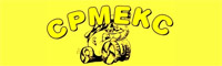 Srmeks d.o.o. Petrovac