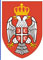 Ustanova Republike Srpske