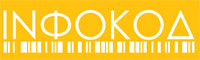 INFOKOD d.o.o. Novi Beograd
