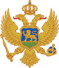 Ambasada Republike Crne Gore u BiH Sarajevo