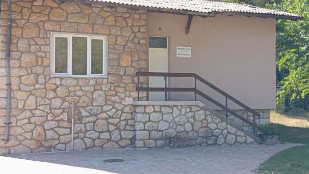 Ambulanta Ovčar Banja