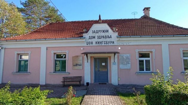 Zadružni dom zdravlja Džon Kingsburi Pranjani