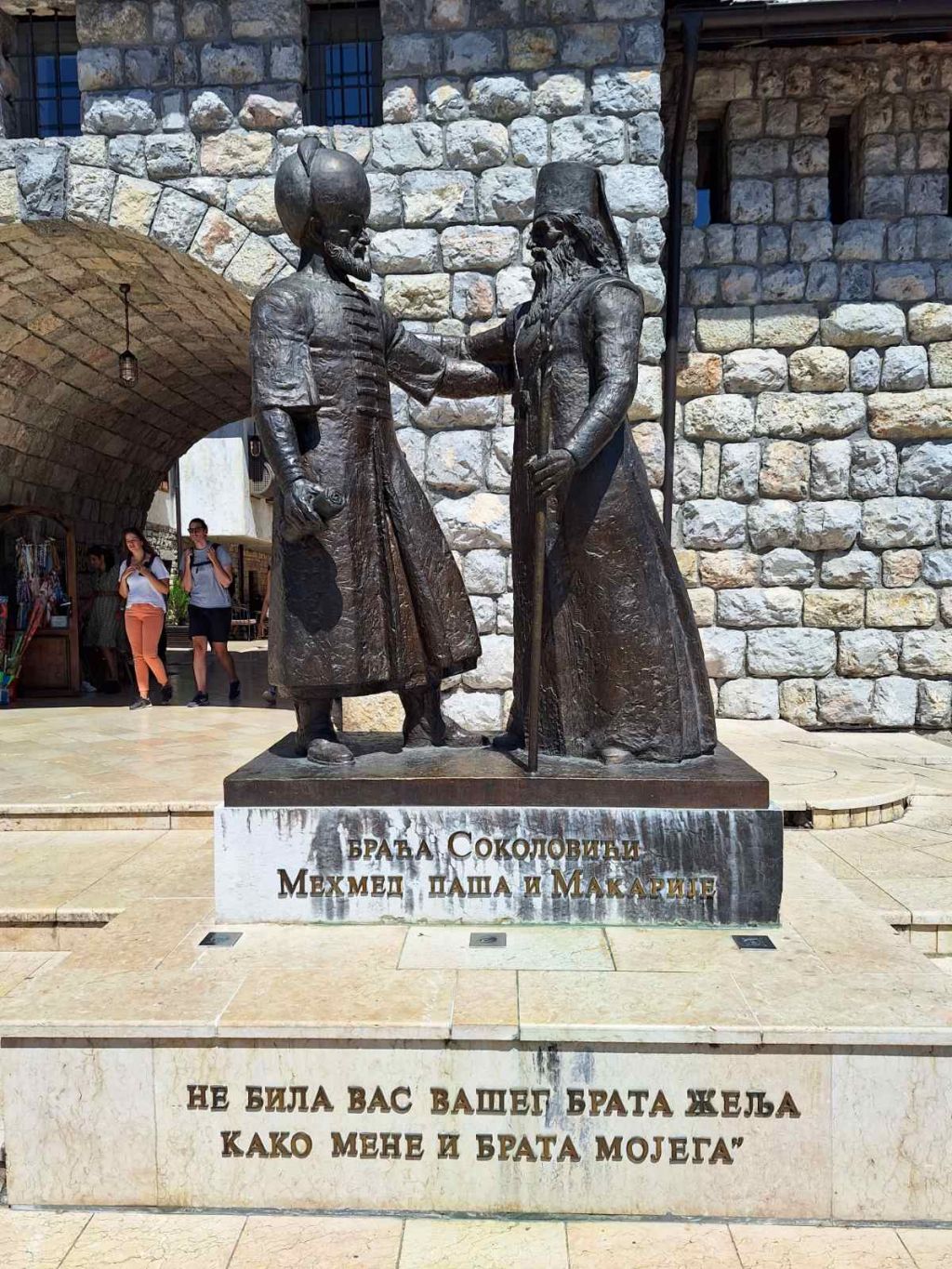 Višegrad