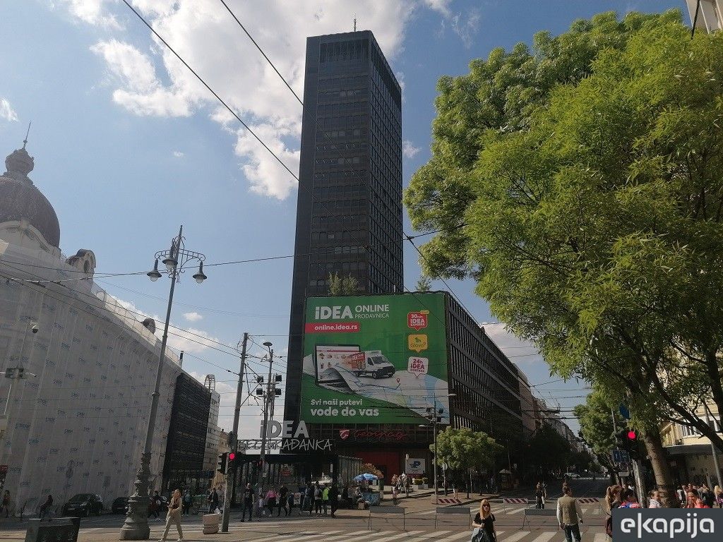 Palata Beograđanka