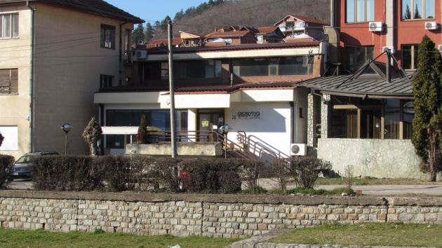 Biblioteka Radoje Domanović Surdulica