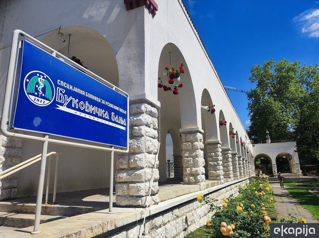 Specijalna bolnica Bukovička banja
