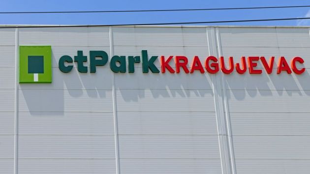 Industrijski park CTPark Kragujevac