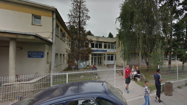 Dečji dispanzer Leskovac