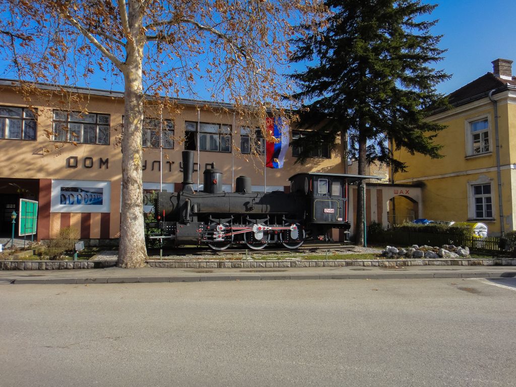 Dom kulture Višegrad