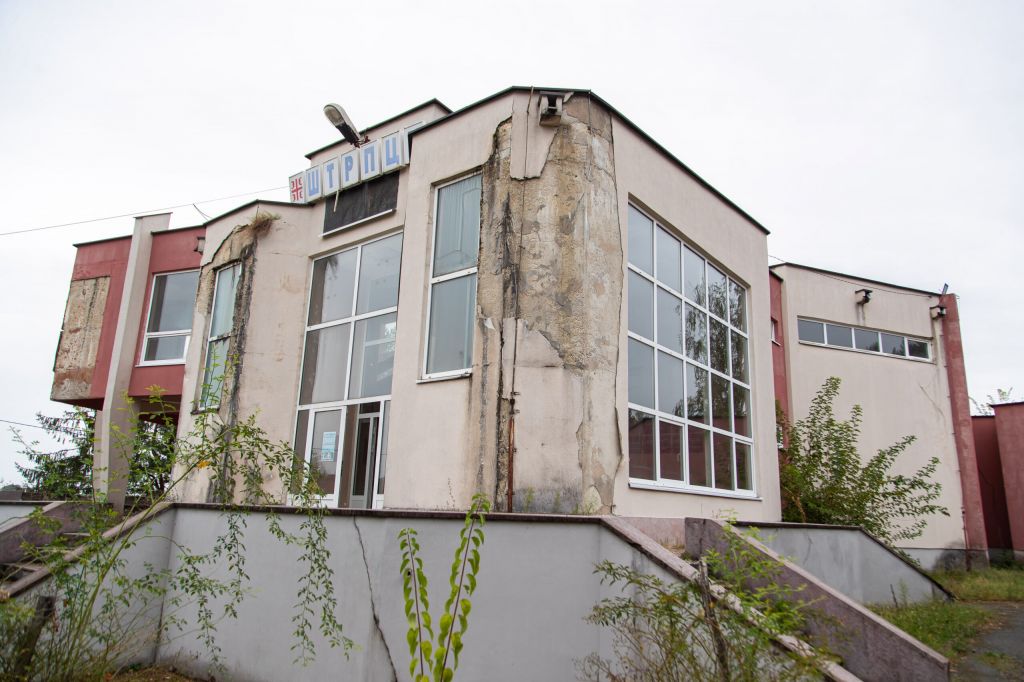Društveni dom Štrpci Prnjavor