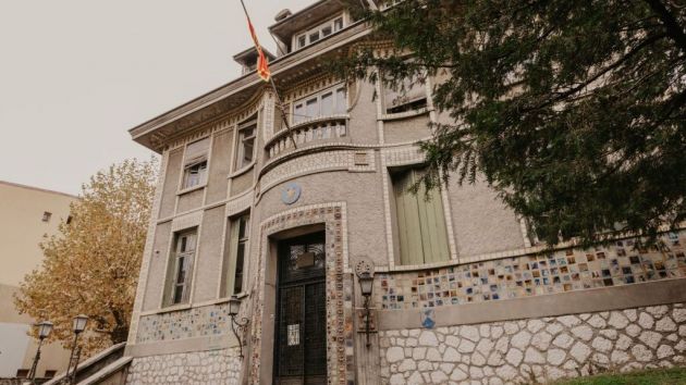 Centralna narodna biblioteka Crne Gore Đurđe Crnojević Cetinje