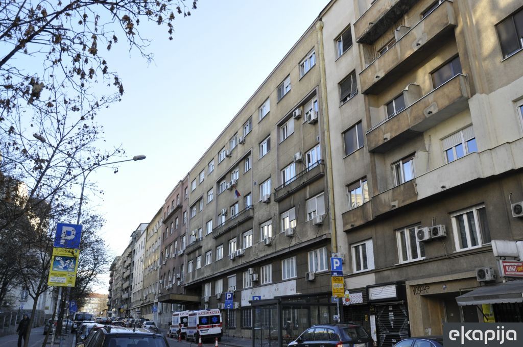 GAK Narodni front Beograd