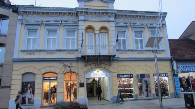 Galerija Mića Popović Loznica