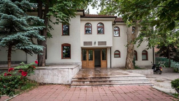 Gazi Sinan begova džamija Novi Pazar