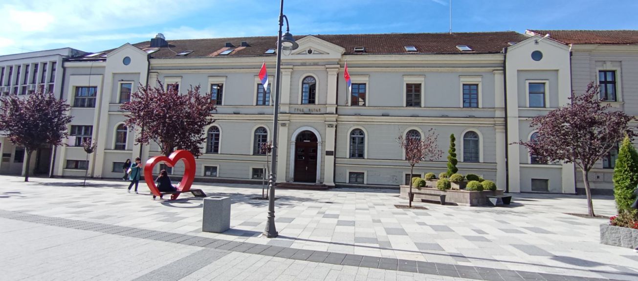 Grad Čačak - gradska uprava