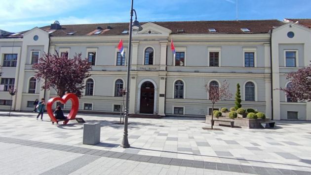 Grad Čačak - gradska uprava