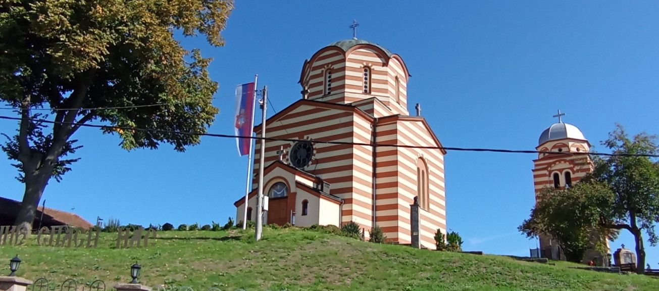 naselje Čukojevac kod Kraljeva