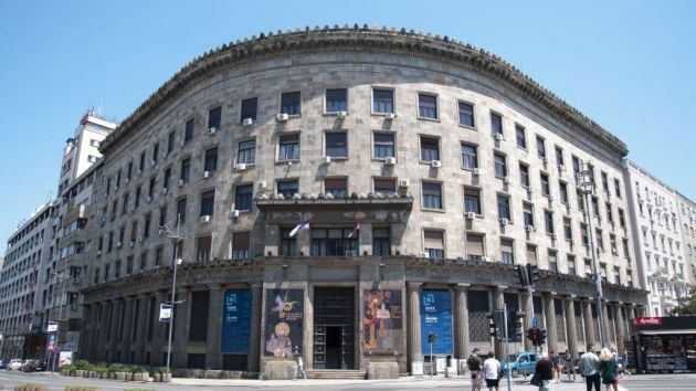 Istorijski muzej Srbije u Beogradu