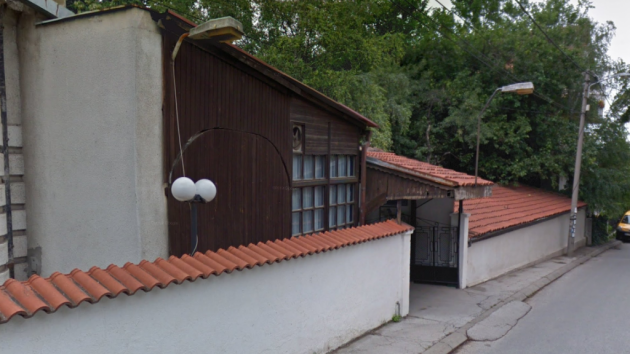 Kafana Amerikanac Niš