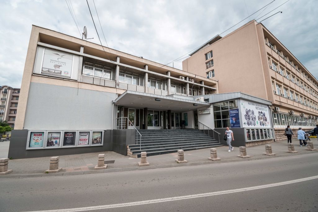 Kulturni centar Novi Pazar