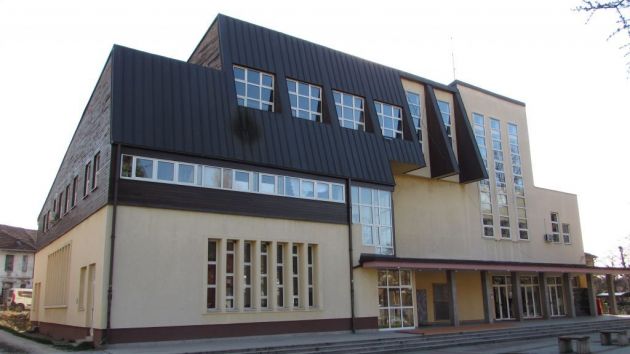 Surdulički kulturni centar