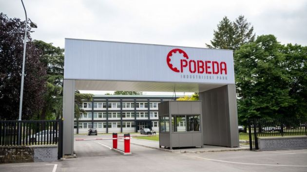 industrijski park Pobeda Petrovaradin