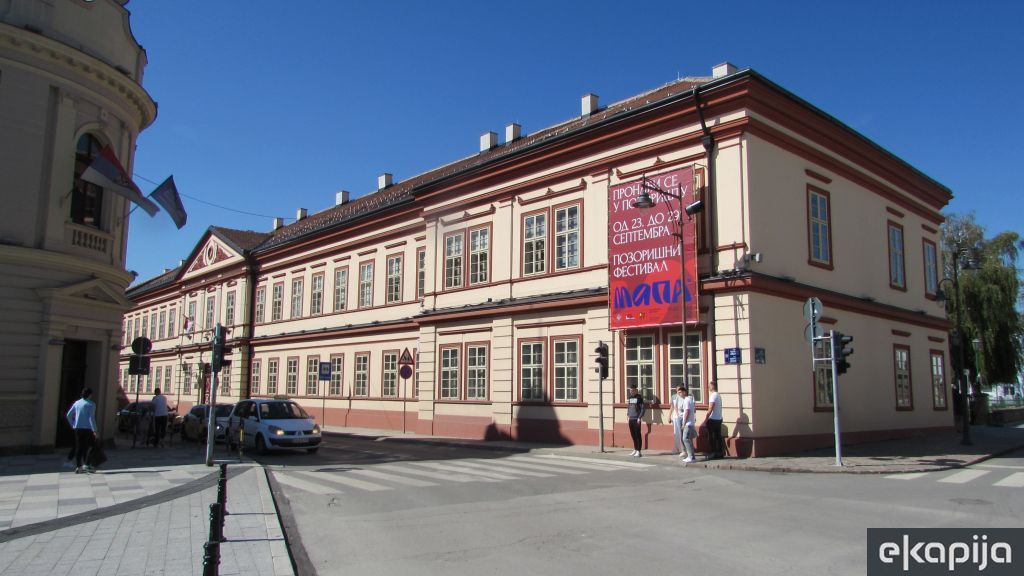 Međuopštinski istorijski arhiv Čačak