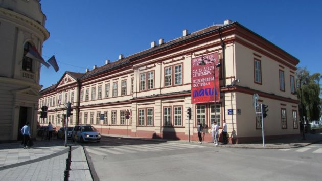 Međuopštinski istorijski arhiv Čačak