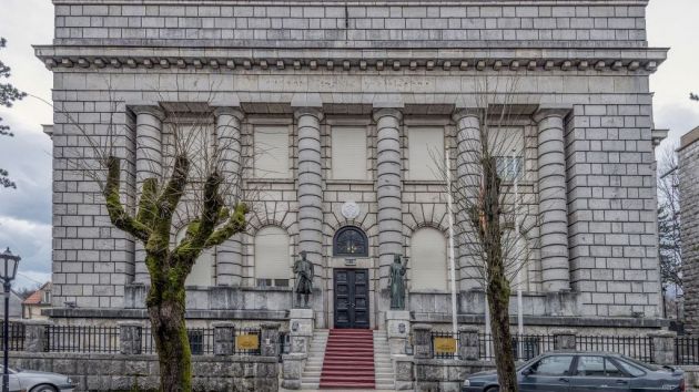 Ministarstvo kulture Crne Gore Cetinje