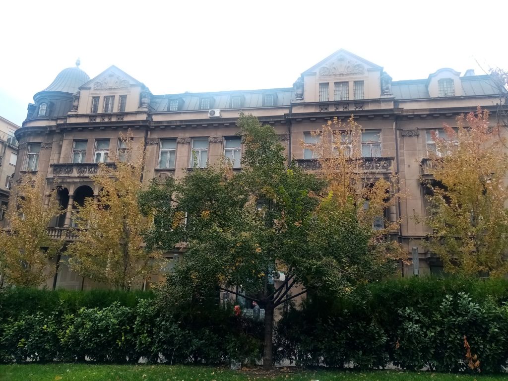 Muzej primenjene umetnosti Beograd