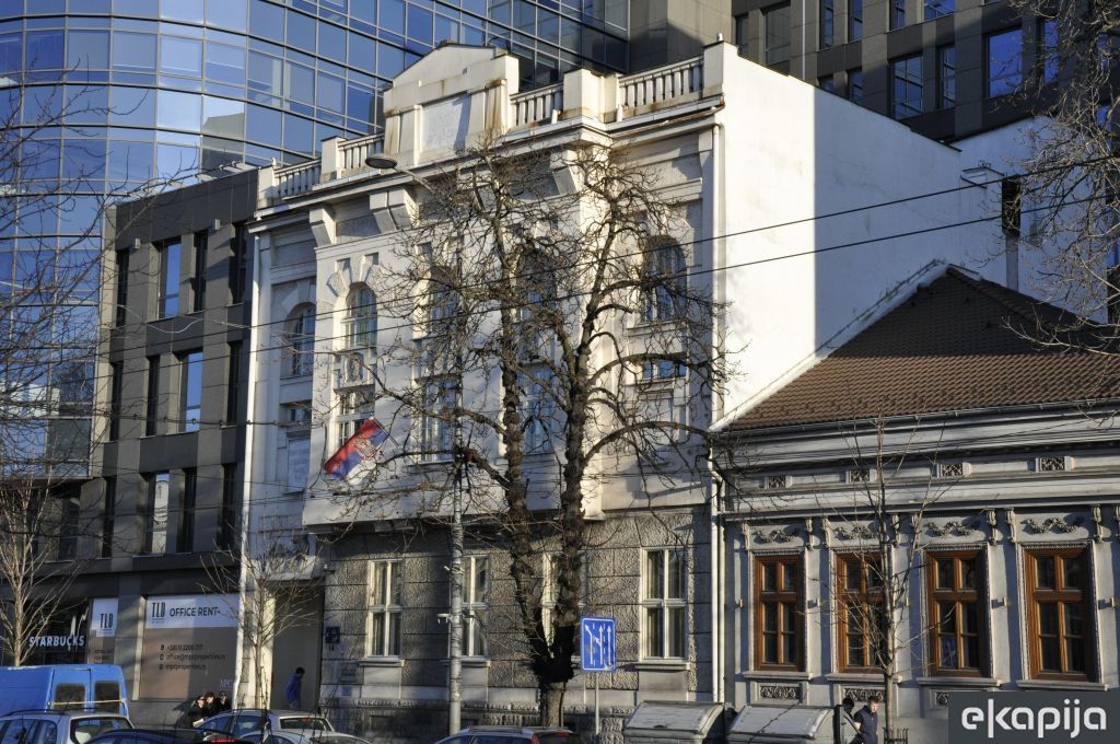 Muzička škola Stanković Beograd