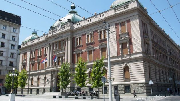 Narodni muzej Beograd