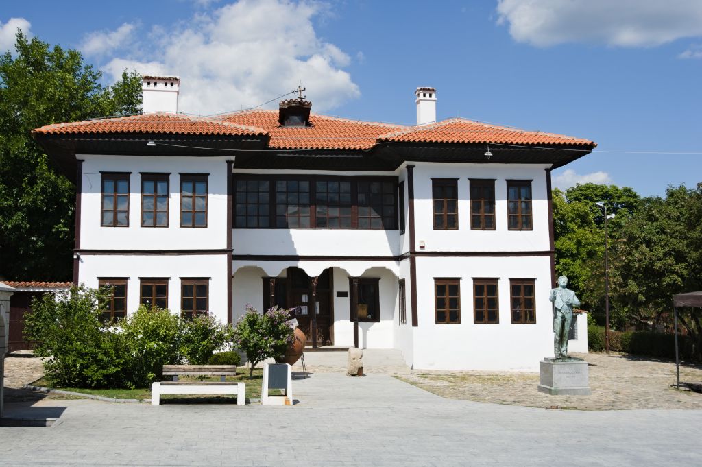 Narodni muzej Vranje