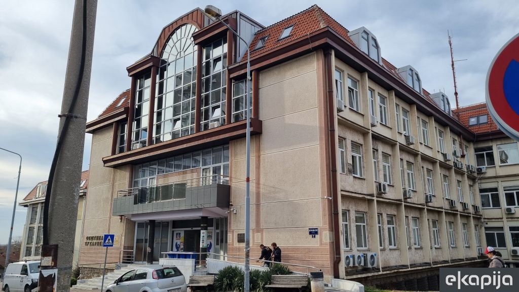 opština Čukarica - opštinska uprava