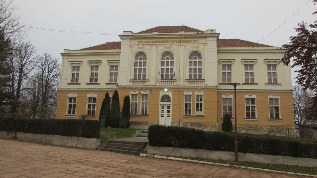 Osnovna škola Anta Bogićević Loznica