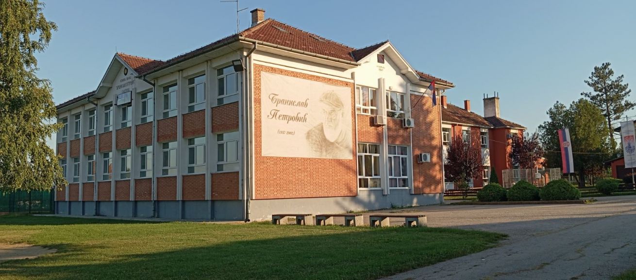 Osnovna škola Branislav Petrović Mršinci Slatina Čačak