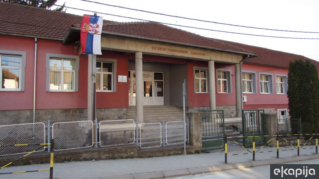 Osnovna škola Jovan Jovanović Zmaj Surdulica
