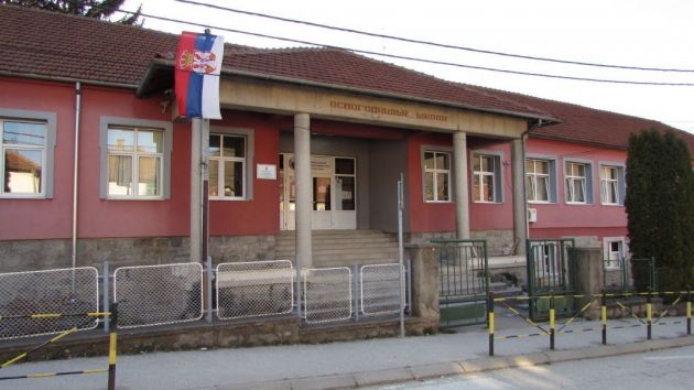 Osnovna škola Jovan Jovanović Zmaj Surdulica
