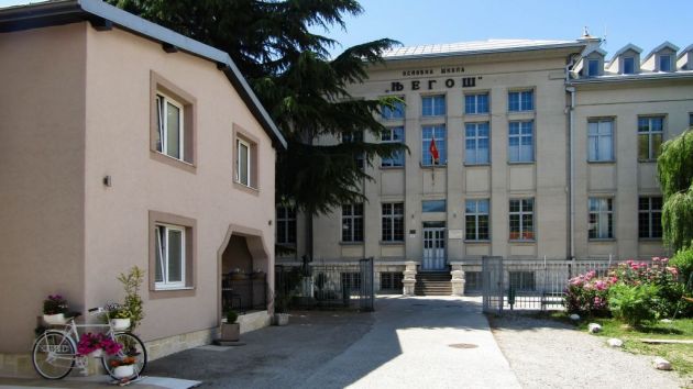 Osnovna škola Njegoš Cetinje