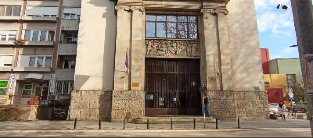 Poreska uprava Valjevo
