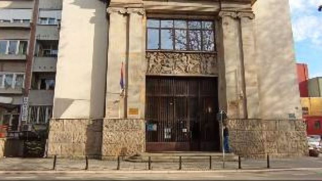 Poreska uprava Valjevo