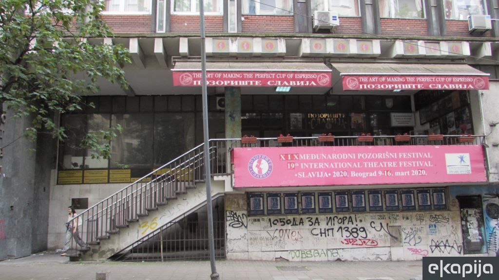 pozorište Slavija Beograd