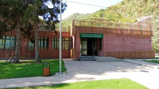 Prirodnjački centar Ovčar Banja