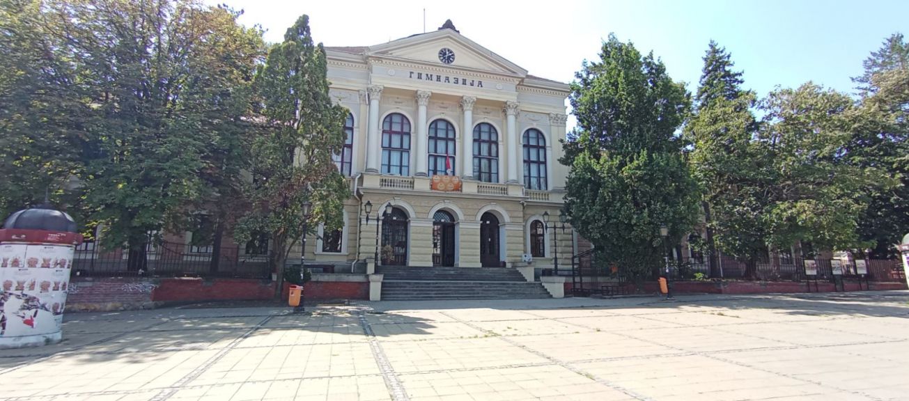 Prva kragujevačka gimnazija