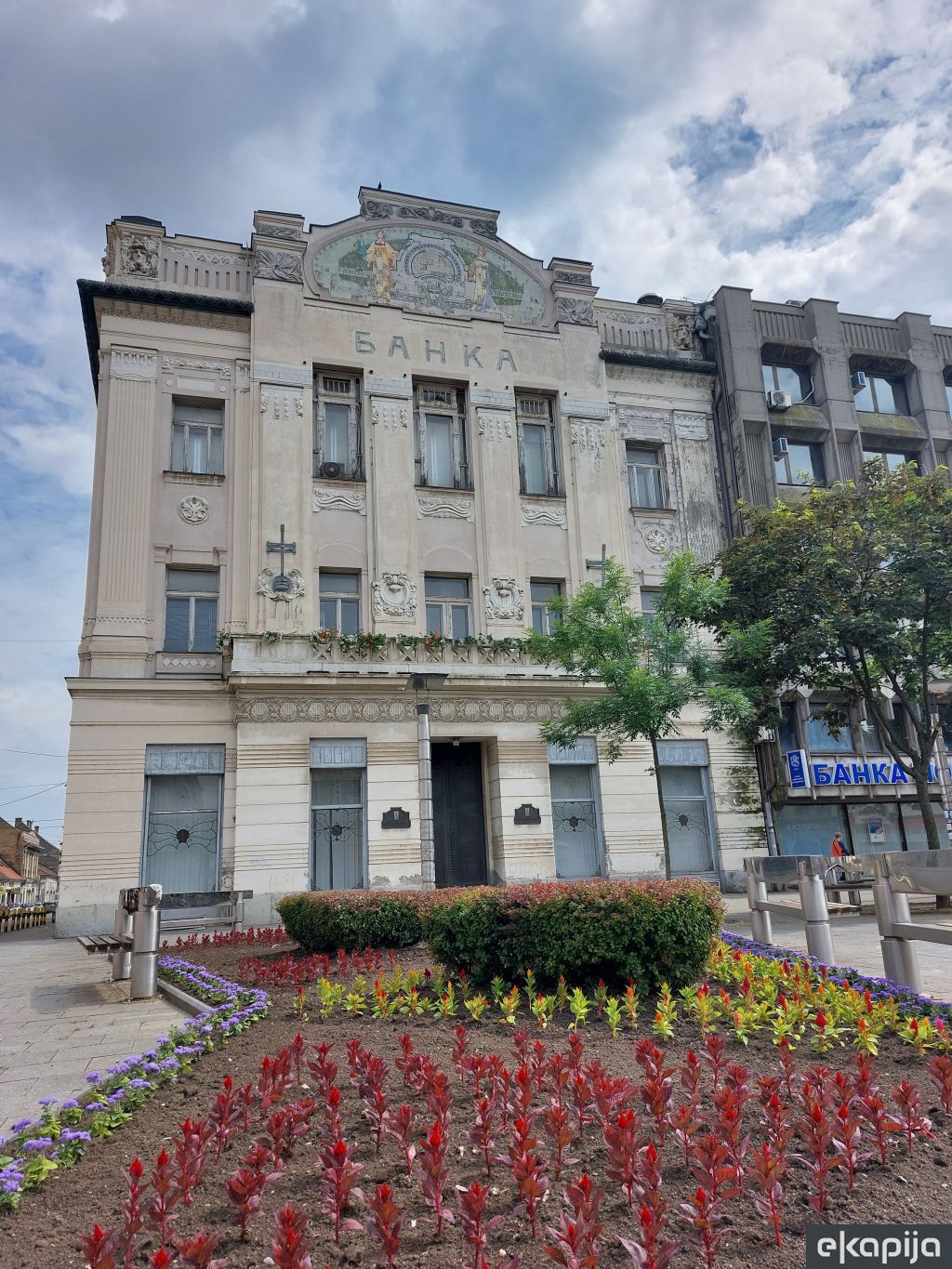 zgrada Pučke banke u Pančevu