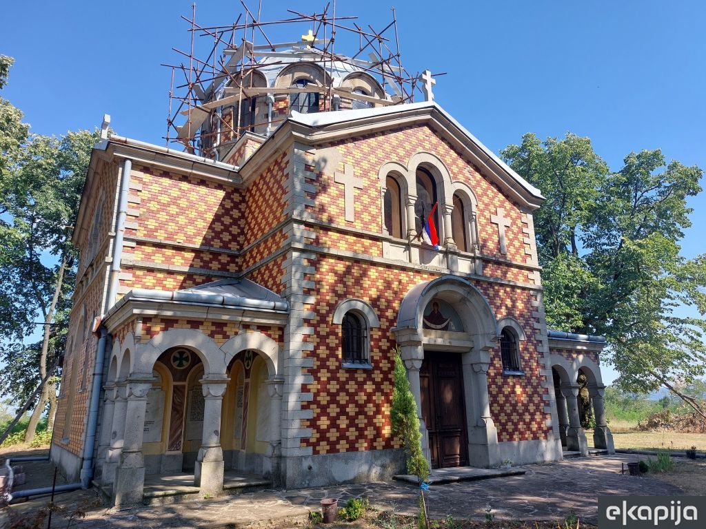 Ruska memorijalna crkva Svete Trojice Gornji Adrovac Aleksinac