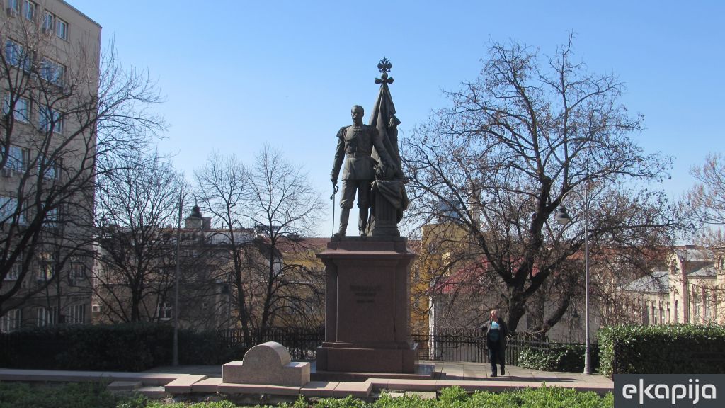 park Aleksandrov i spomenik Caru Nikolaju u Beogradu