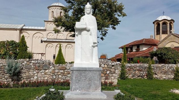 Spomenik kralju Stefanu Dragutinu Nemanjiću Arilje