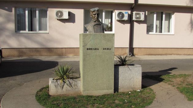 Bista Nikole Tesle u Surdulici